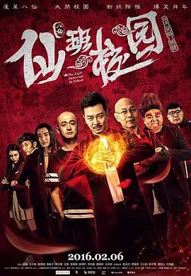骚虎视频黄