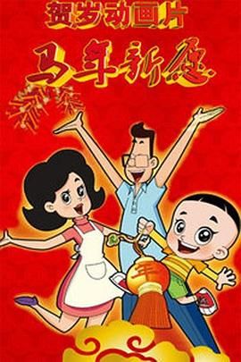 国产xxxx变性人免费